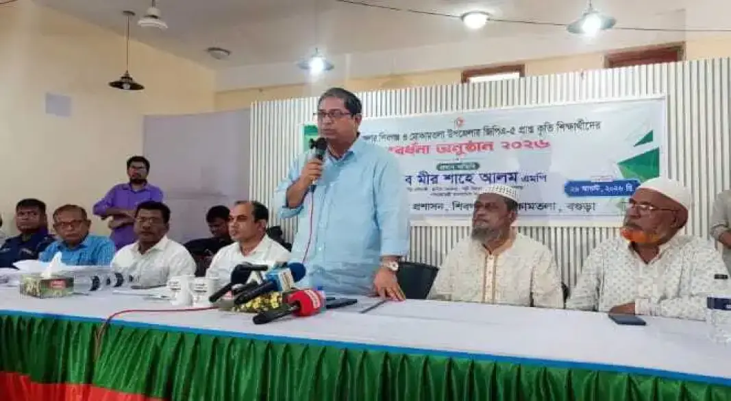 পল্লী উন্নয়ন ও সমবায় প্রতিমন্ত্রী মীর শাহে আলম।
