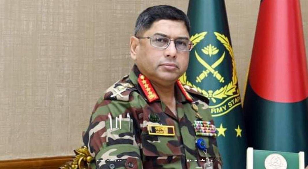 সেনাবাহিনী প্রধান জেনারেল ওয়াকার-উজ-জামান