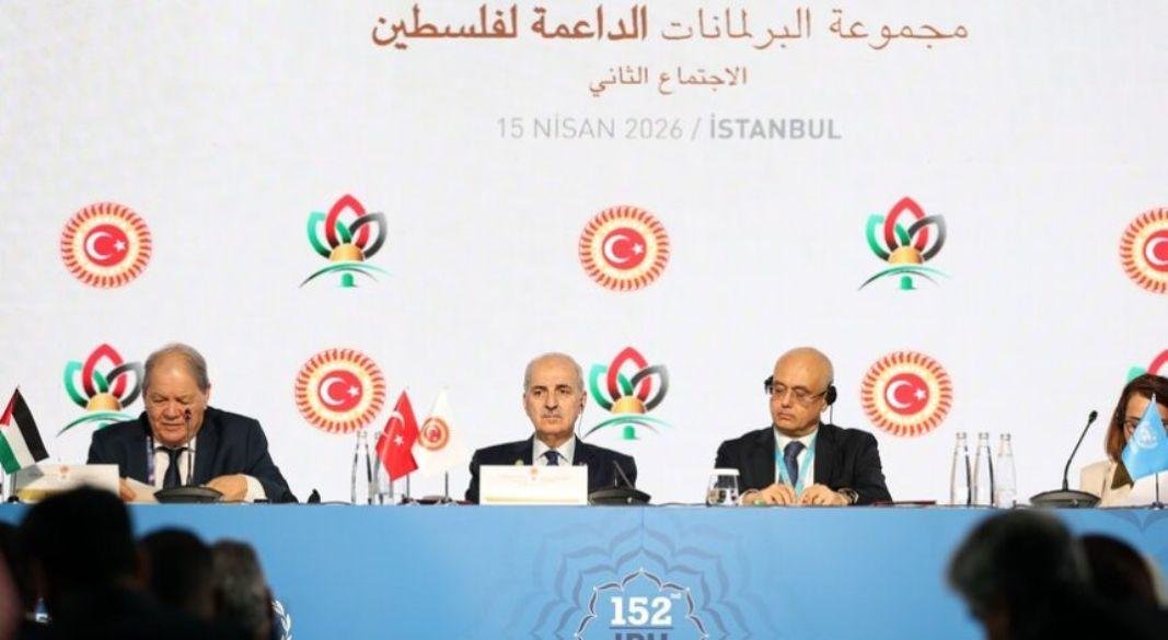 তুরস্কের পার্লামেন্ট স্পিকার নুমান কুর্তুলমুস