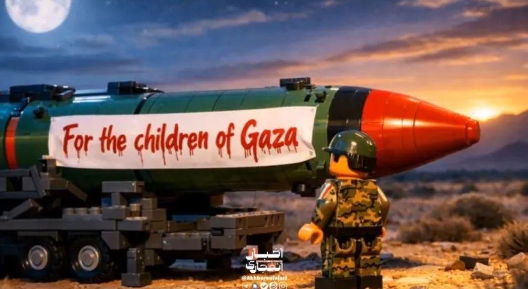 ছবি: সংগৃহীত।