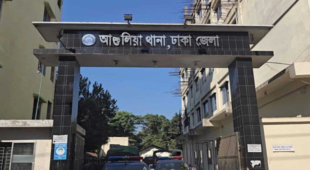 সংগৃহীত ছবি