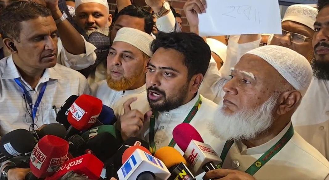 সংগৃহীত ছবি