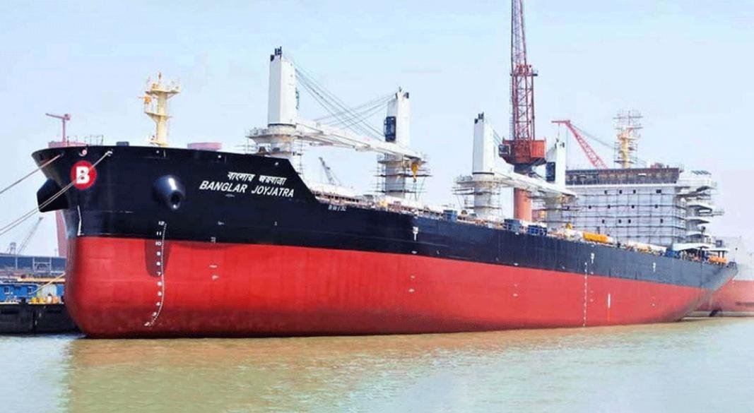 ছবি: সংগৃহীত।