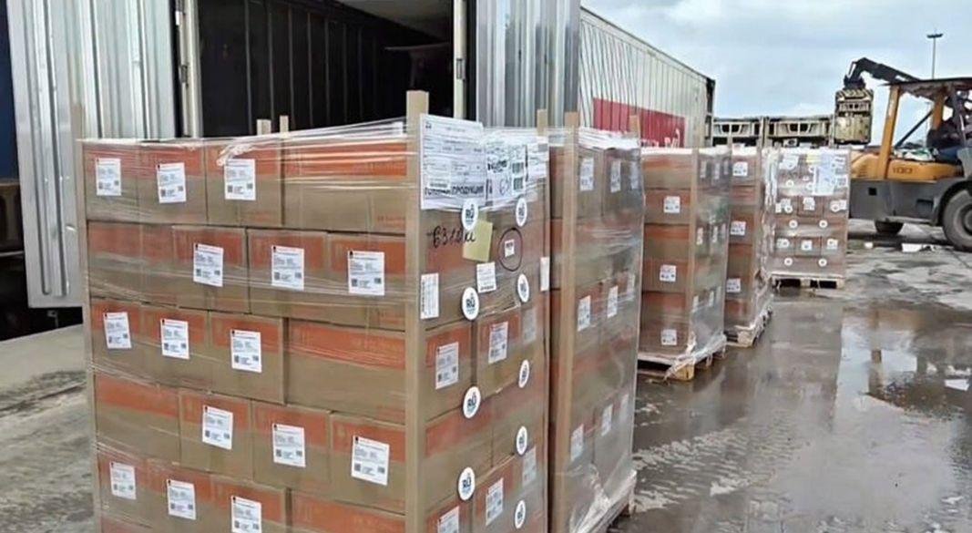 ছবি: সংগৃহীত।