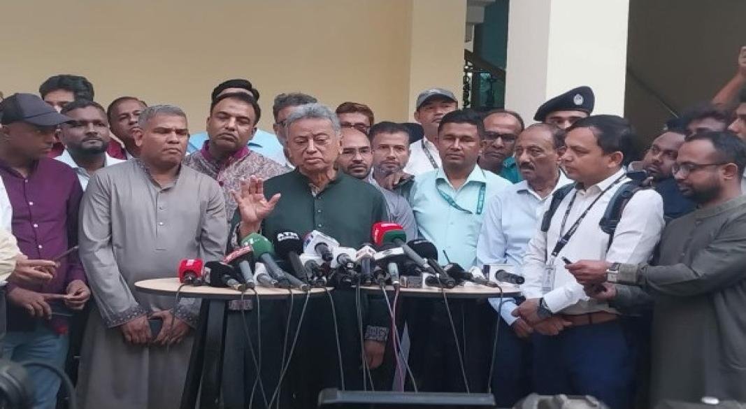 ছবি: সংগৃহীত