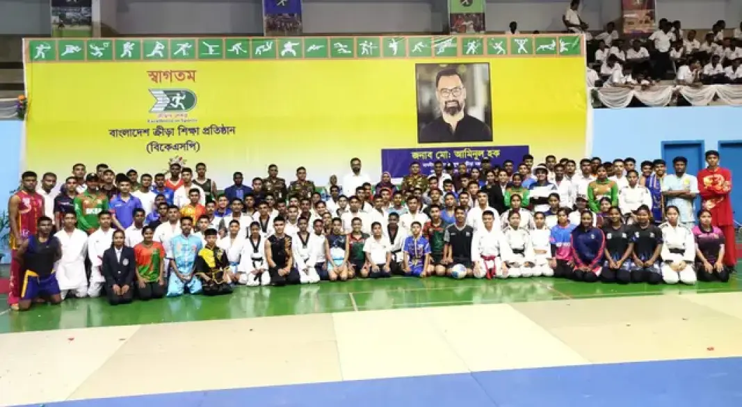 ছবি: সংগৃহীত