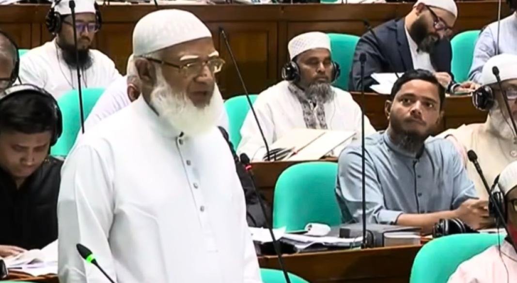 ছবি: সংগৃহীত