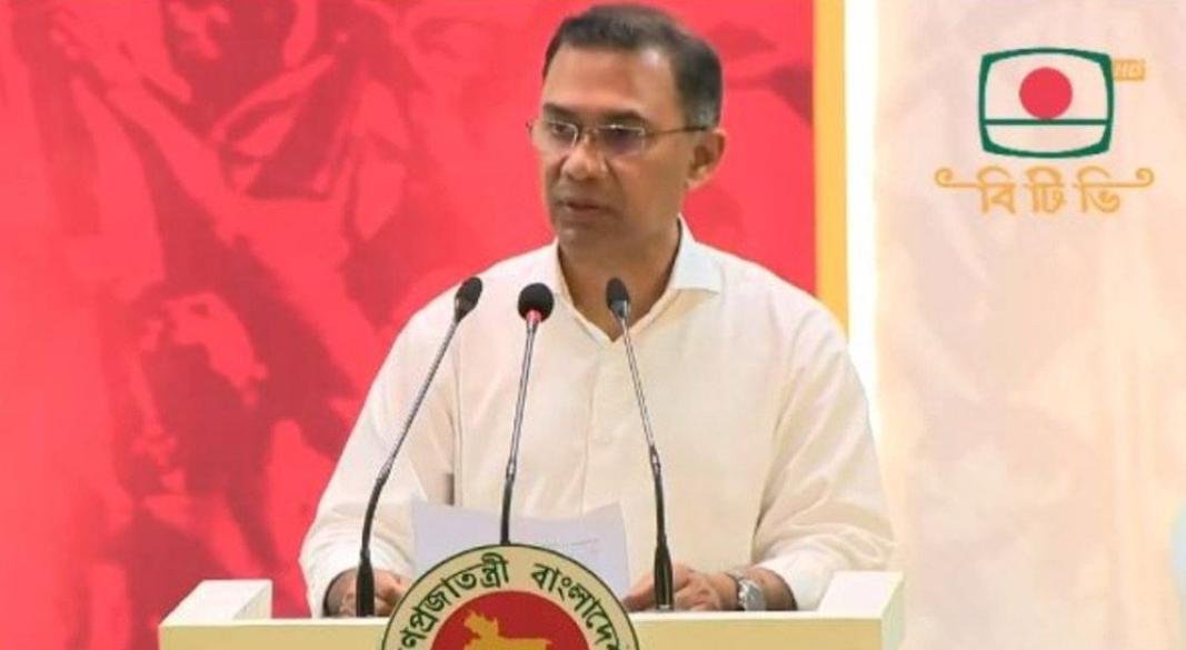 প্রধানমন্ত্রী তারেক রহমান | ছবি: সংগৃহীত