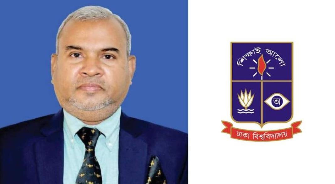 অধ্যাপক আ ক ম জামাল উদ্দীন। ছবি: সংগৃহীত