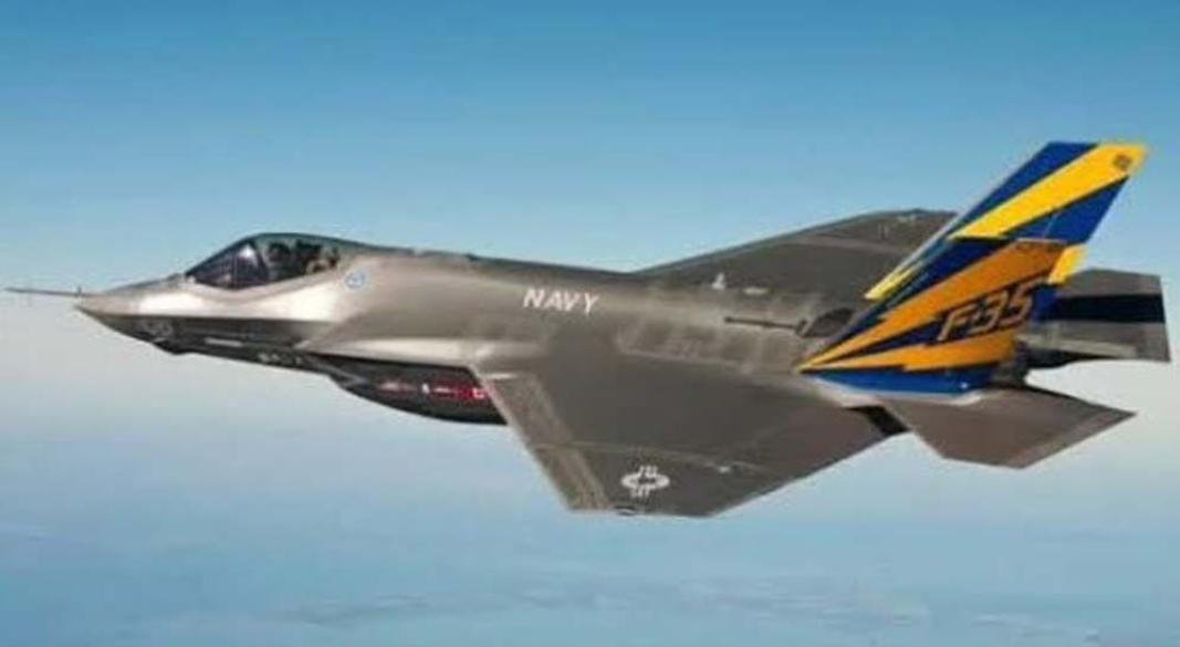 ছবি সংগৃহীত