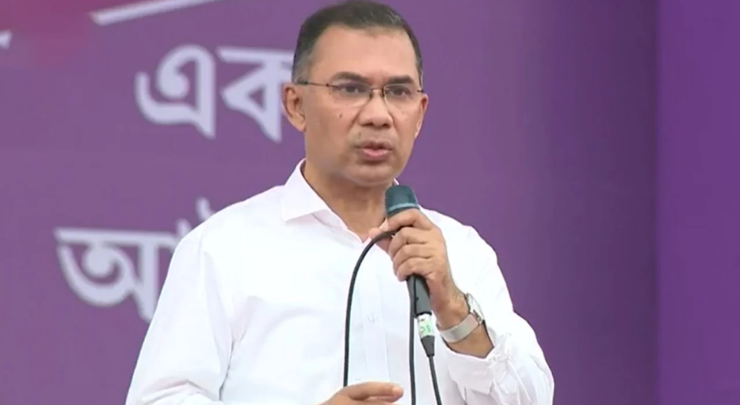 প্রধানমন্ত্রী তারেক রহমান