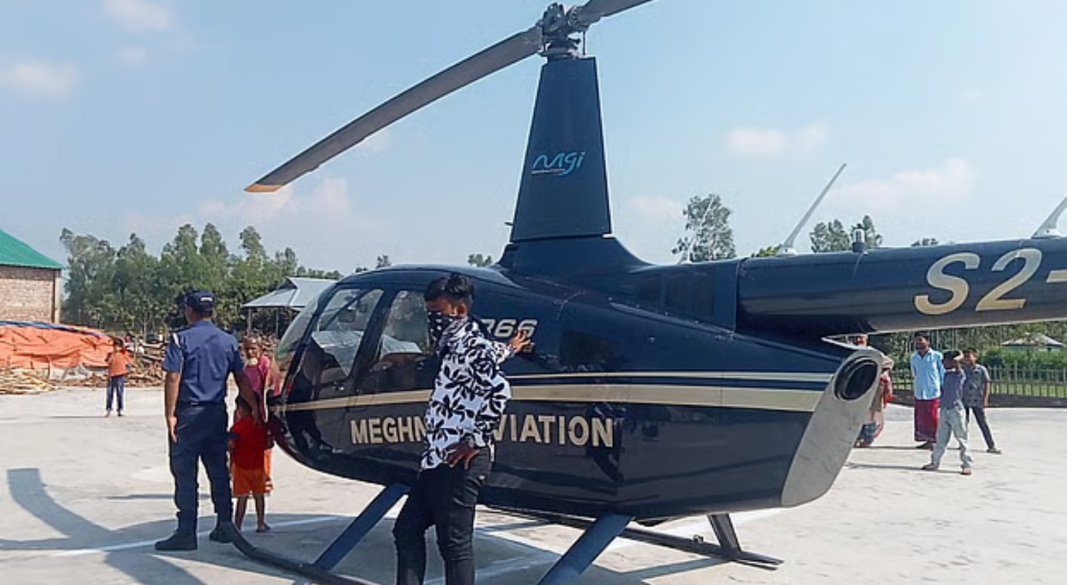 সিলেট থেকে হেলিকপ্টারে করে গাইবান্ধার সাদুল্লাপুরে বিয়ে করতে যান সিলেটের কাতার প্রবাসী বর। সোমবার দুপুরে। ছবি: সংগৃহীত