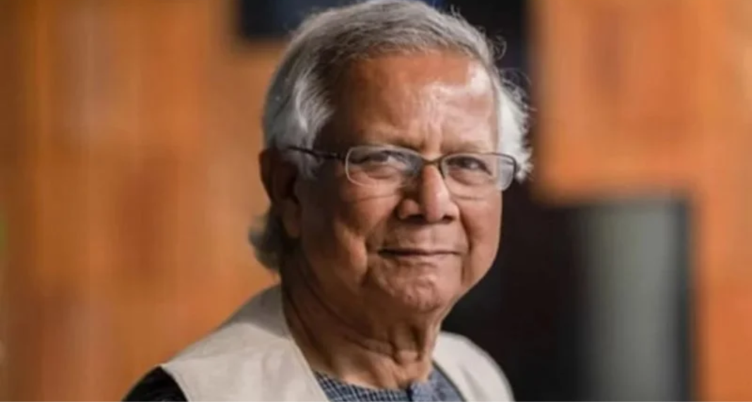 সাবেক প্রধান উপদেষ্টা ড. মুহাম্মদ ইউনূস