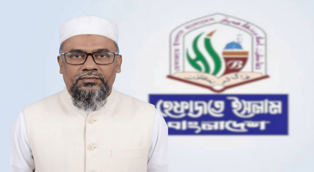 বাংলাদেশ হেফাজতে ইসলাম এর সাবেক কেন্দ্রীয় সদস্য মাওলানা এমএ করিম ইবনে মছব্বির। ছবি: সংগৃহীত