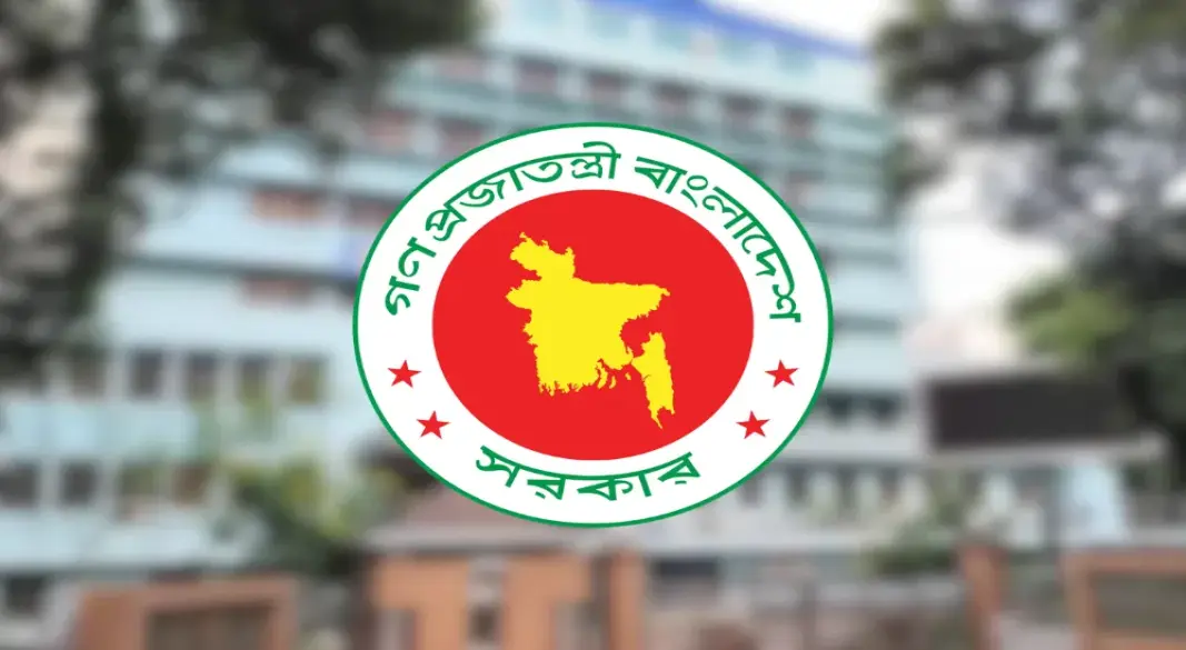 সরকারি বরাদ্দের বাসায় নিজে না থেকে সাবলেট বা ভাড়া দেওয়া কর্মকর্তাদের বিরুদ্ধে কঠোর ব্যবস্থা নেওয়ার নির্দেশ দিয়েছে সরকার। ছবি: সংগৃহীত