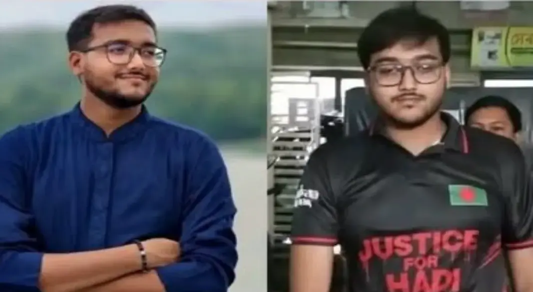 বিদ্যুৎ বিল বেশি আসায় প্রধানমন্ত্রীকে কটূক্তির অভিযোগ