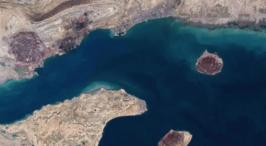 ছবি: সংগৃহীত।