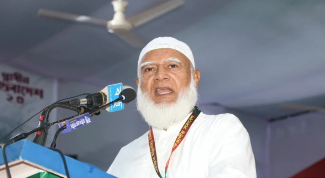 ছবি: বাংলাদেশ জামায়াতে ইসলামী