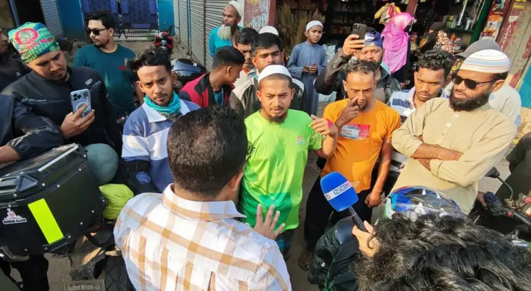 ছবি: সংগৃহীত