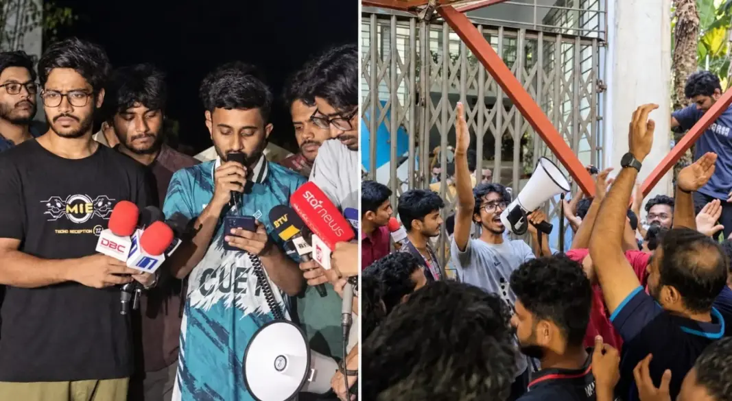 ট্টগ্রাম প্রকৌশল ও প্রযুক্তি বিশ্ববিদ্যালয়ে উপাচার্য নিয়োগকে কেন্দ্র করে চলমান অচলাবস্থা আরও গভীর হয়েছে