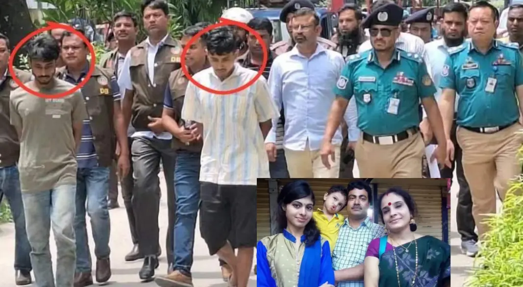 ইয়াবা সেবন করে ধরা পরে পরিচয় গোপন রাখতে শিক্ষকসহ একই পরিবারের ৪ জনকে হত্যা