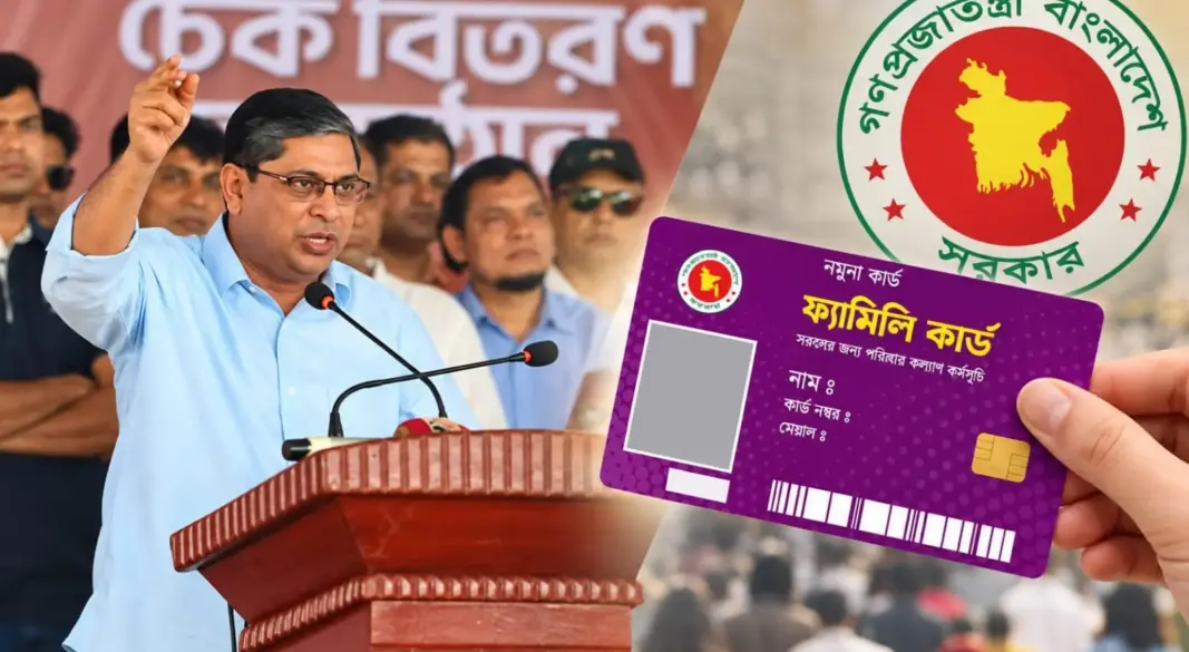 স্থানীয় সরকার, পল্লী উন্নয়ন ও সমবায় মন্ত্রণালয়ের প্রতিমন্ত্রী মীর শাহে আলম।