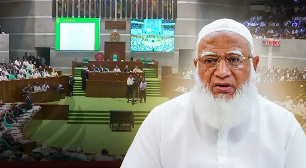 ছবি: সংগৃহীত