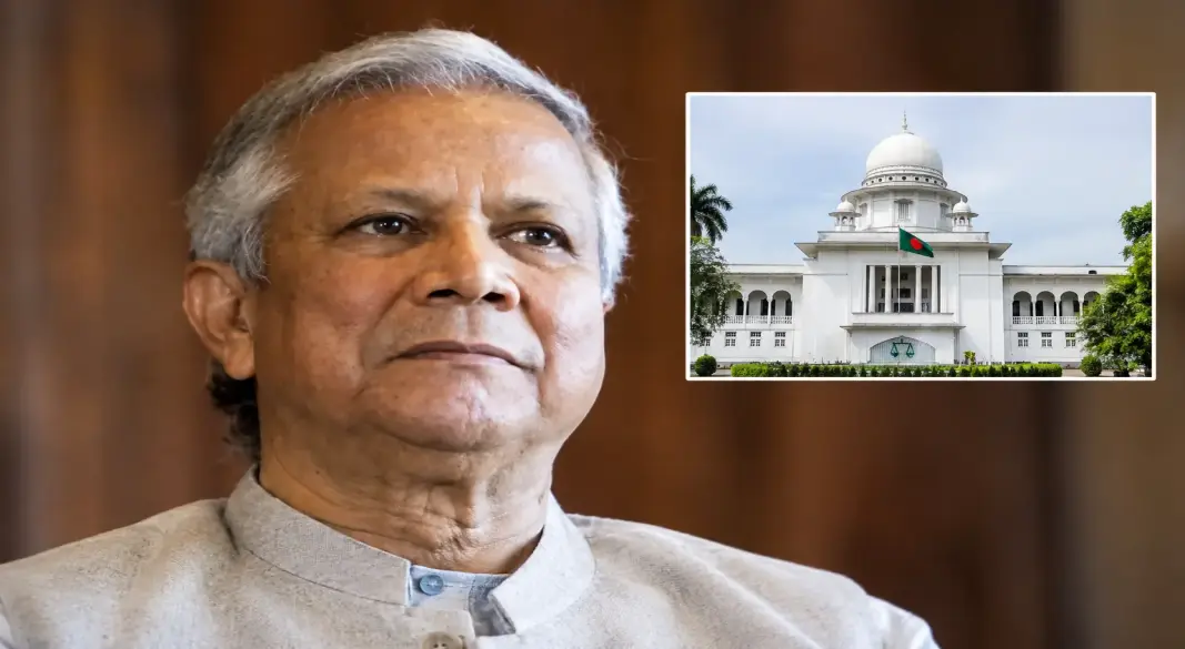 ৬৬৬ কোটি টাকার কর দাবির বৈধতা চ্যালেঞ্জ করে ড. মুহাম্মদ ইউনূসের গ্রামীণ কল্যাণের করা রিট খারিজ করেছেন হাইকোর্ট