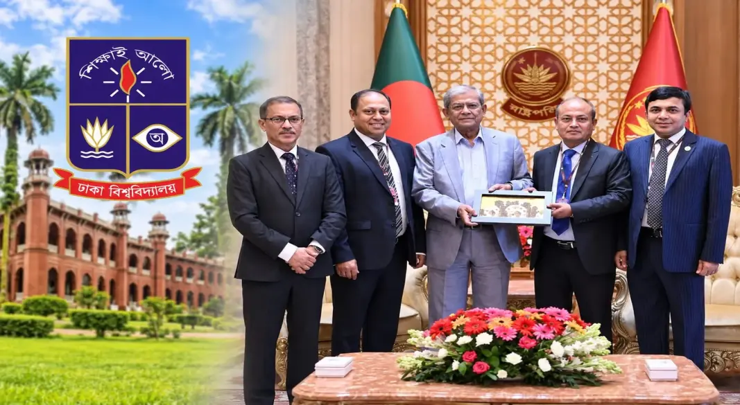ঢাকা বিশ্ববিদ্যালয়ের শিক্ষার মান আরও উন্নত করার আহ্বান জানিয়েছেন রাষ্ট্রপতি মির্জা ফখরুল ইসলাম আলমগীর। ছবি: সংগৃহীত