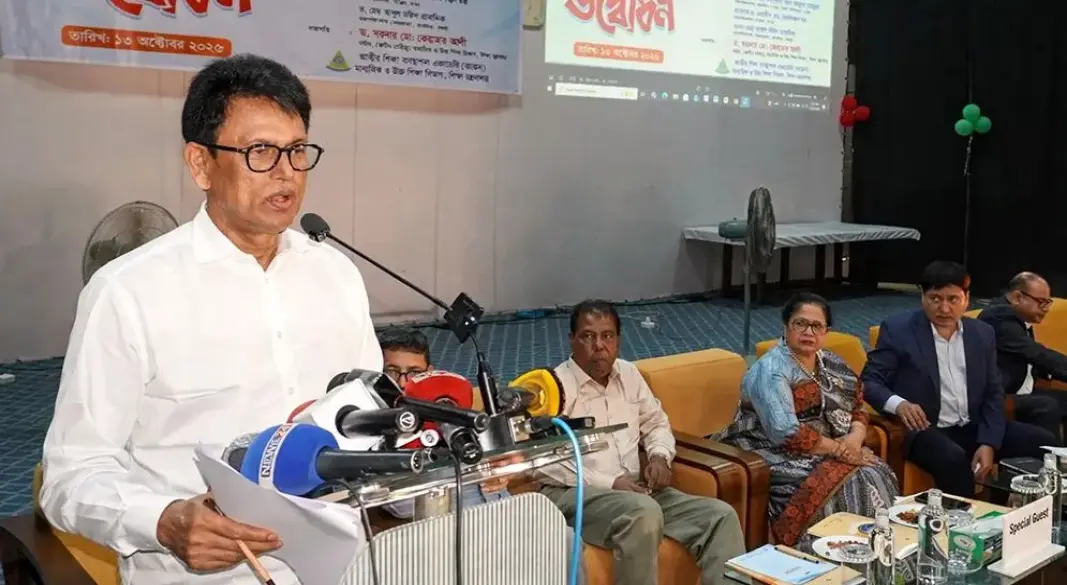 বগুড়ার পল্লী উন্নয়ন একাডেমির এক অনুষ্ঠানে বক্তব্যে এই তথ্য জানান শিক্ষামন্ত্রী। ছবি: সংগৃহীত