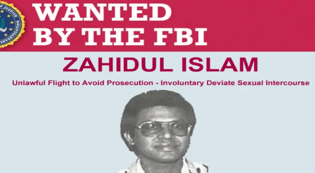 এফবিআইয়ের ‘মোস্ট ওয়ান্টেড’ তালিকায় এখনো বাংলাদেশি চিকিৎসক জাহিদুল