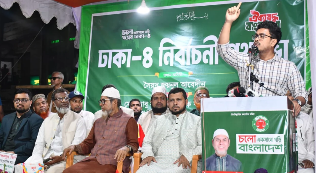 সাদিক কায়েম