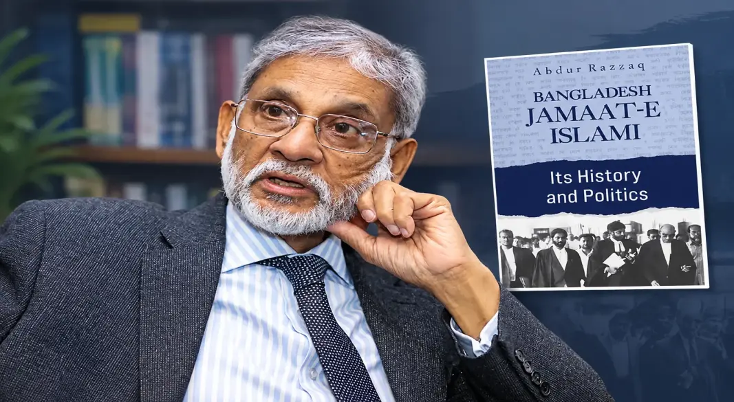 জামায়াতকে আধুনিকায়ন ও সংস্কারে ব্যারিস্টার আবদুর রাজ্জাকের পাঁচ পরামর্শ