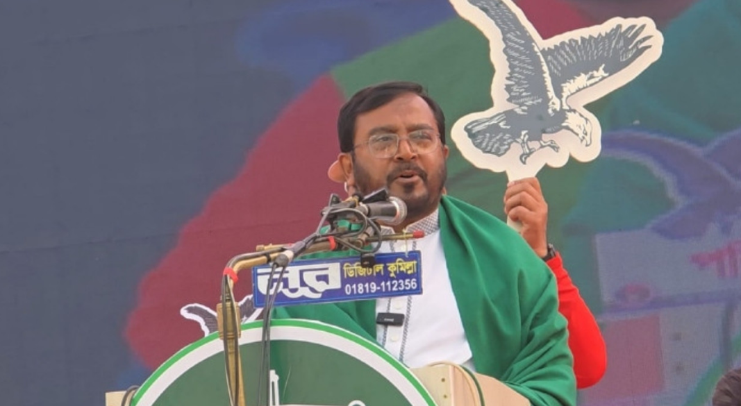 এবি পার্টির চেয়ারম্যান মঞ্জু