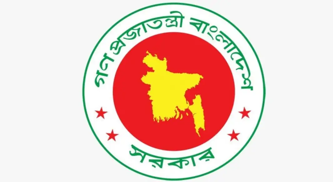 ফাইল ছবি।