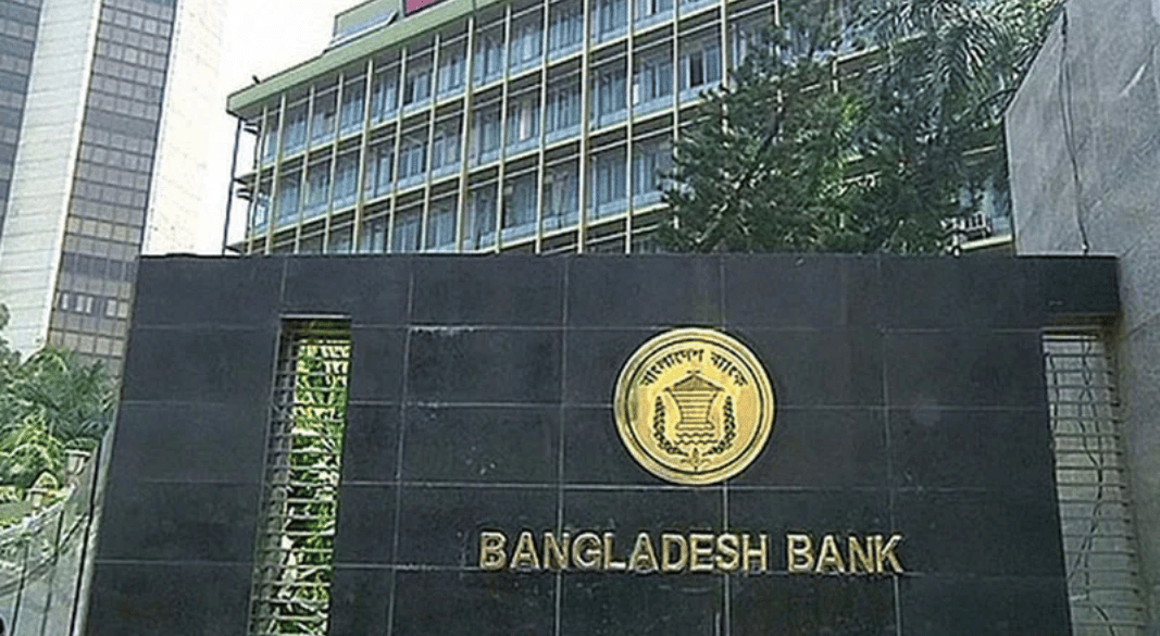 গৃহঋণের পুনঃতপশিলের জন্য নতুন নির্দেশনা