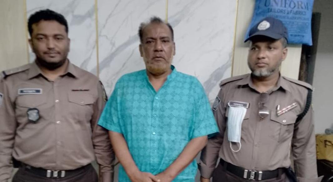 ছবি: সংগৃহীত