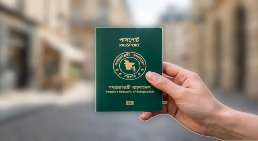 হেনলি পাসপোর্ট ইনডেক্সের ২০২৬ সালের সর্বশেষ সংস্করণে তিন ধাপ এগিয়ে ৯৭তম অবস্থানে বাংলাদেশ। ছবি: কোলাজ - আমেরিকা বাংলা