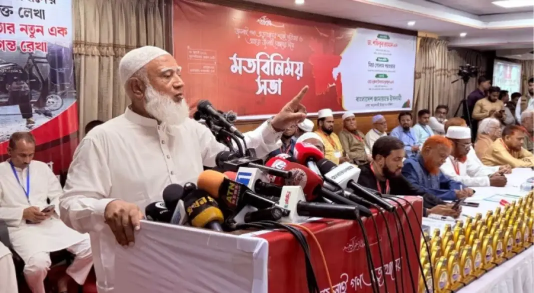 জামায়াতে ইসলামীর আমির ডা. শফিকুর রহমান। ছবি: সংগৃহীত