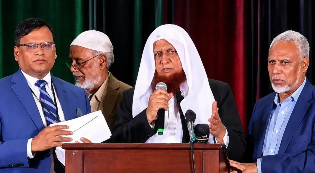 জ্যামাইকা মুসলিম সেন্টারের বোর্ড অব ট্রাস্টিজ ও কার্যনির্বাহী কমিটি যৌথভাবে এই ফান্ডরেইজিং ডিনারের উদ্যোগ নেয়