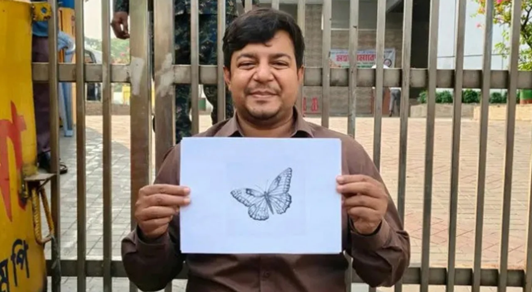 আম জনতা দলের সদস্য সচিব মো. তারেক রহমান