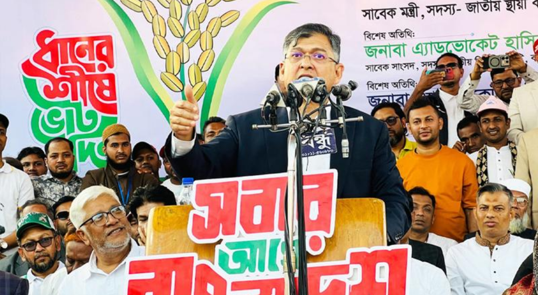 সালাহউদ্দিন আহমদ