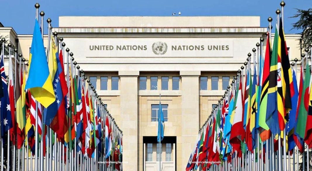 জাতিসংঘ-বাংলাদেশ