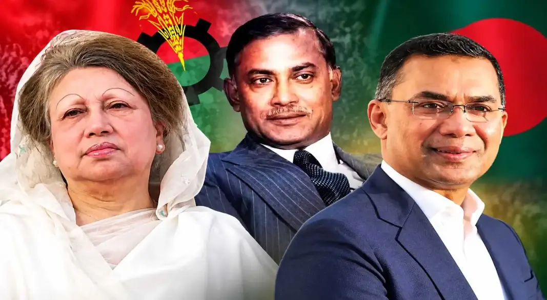 খালেদা জিয়া, জিয়াউর রহমান, তারেক রহমান।