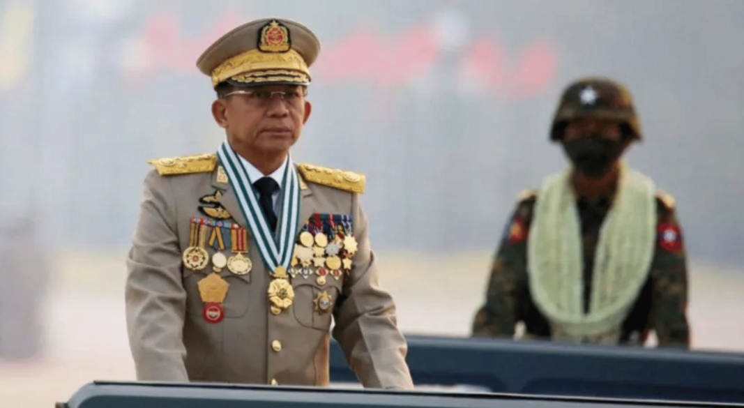 জেনারেল মিন অং লাইং