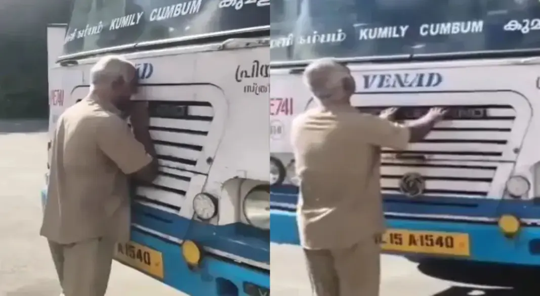 কেরালা স্টেট রোড ট্রান্সপোর্ট করপোরেশনে দীর্ঘ ১৮ বছর দায়িত্ব পালনের পর অবসরে গেলেন চালক পল কুরিয়ান। ছবি: সংগৃহীত