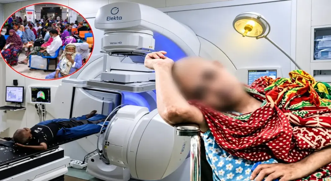 ক্যান্সার হাসপাতালে রেডিওথেরাপির সিরিয়াল ২০২৮ সালেও, অপেক্ষায় সাড়ে ৭ হাজার রোগী