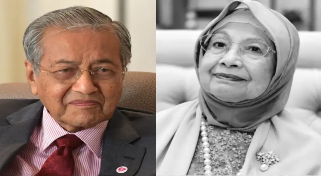 মালয়েশিয়ার সাবেক প্রধানমন্ত্রী ডা. মাহাথির মোহাম্মদের সঙ্গে তার স্ত্রী প্রয়াত ডা. সিতি হাসমাহ মোহাম্মদ আলী। ছবি: সংগৃহীত