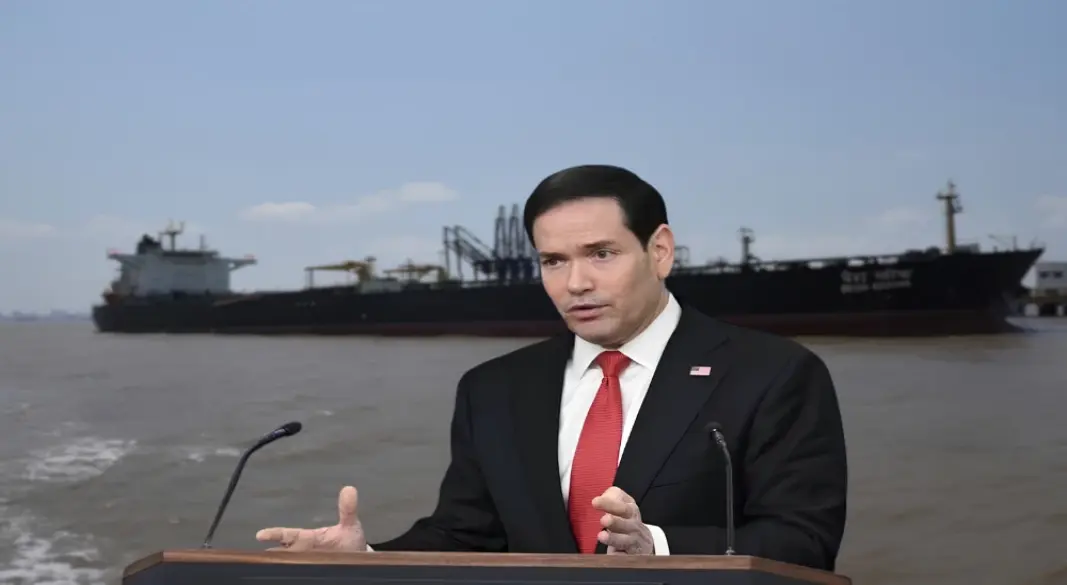 ট্রান্স-ক্যাস্পিয়ান বাণিজ্যপথে বেসরকারি বিনিয়োগ বাড়াতে ২০১ মিলিয়ন ডলারের তহবিল চালুর ঘোষণা দিয়েছেন মার্কিন পররাষ্ট্রমন্ত্রী মার্কো রুবিও। ছবি: সংগৃহীত