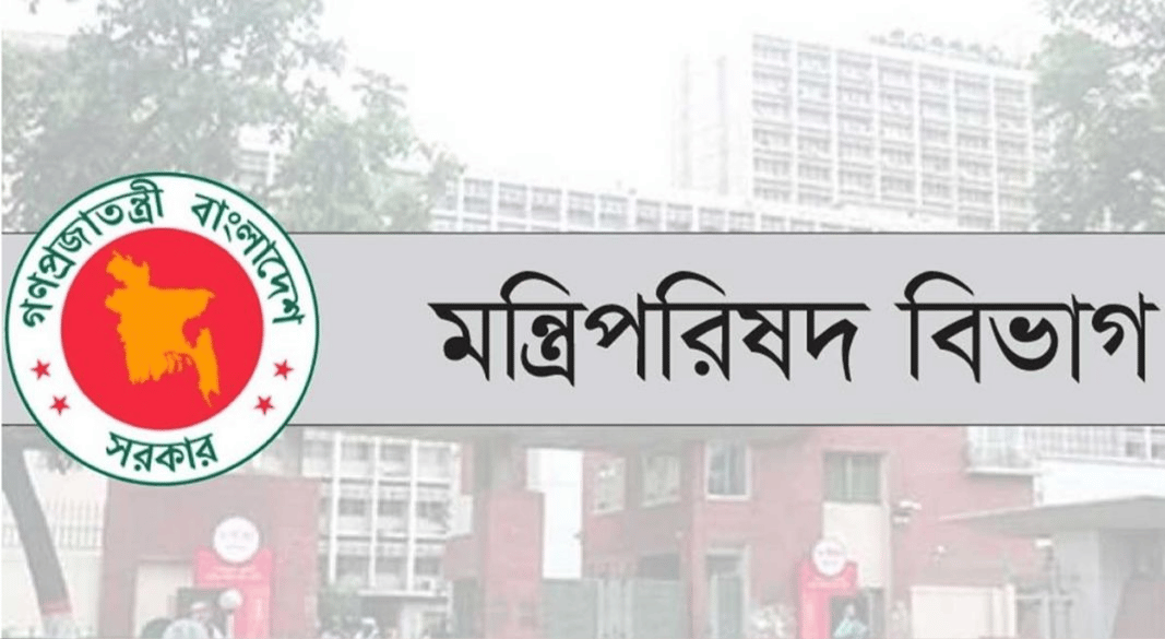 ফাইল ফটো।